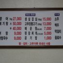 장풍가든 이미지