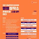 별별콘텐츠