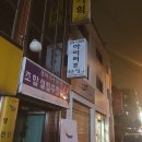 한길인쇄기획 네이버블로그