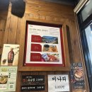 왕삼겹찌개집 | 삼겹살 맛집/삼겹살에 김치 조합 추천] 무쇠김치삼겹 관평점 삼겹살, 셀프볶음밥, 김치말이국수 솔직 후기