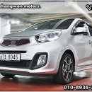 디오모터스 이미지