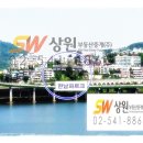 파르크모바일 네이버블로그