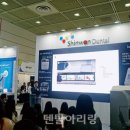 이정치과기공소 네이버블로그