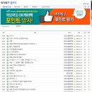 디씨엔1
