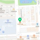 피자스쿨(청주산남점) 이미지