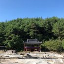 함양용추오토캠핑장 이미지