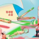 재훈농장 이미지