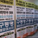 GS25 분당서현점 이미지