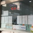 대소 이미지