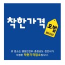 159 전국매일신문