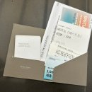 소노캄거제 노래연습장 이미지