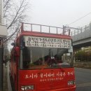 전통수제비 이미지
