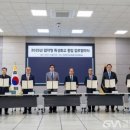 정주통신 이미지