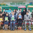 군산중앙초등학교 이미지