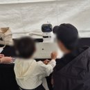 논리 쑥쑥 바둑 이미지