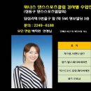 답십리역(5) 이미지