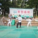 로뎀태권도 이미지