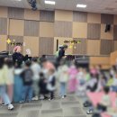 해돋이도서관 | 📚 독서의 달 공연 추천 : [인천 해돋이 도서관] 도서관 공연 섭외 1순위, 가족 참여형 인형극