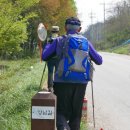 신양2리 이미지