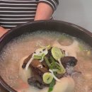 정서연한방삼계탕/꼴통무한포차 이미지