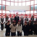 서원중학교 - 청주시 흥덕구 | 서원중학교