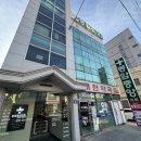 봉암약국 | 기미·점 제거 후기｜소문 많던 병원, 직접 다녀와본 솔직한 하루(마산,봉암중앙의원)