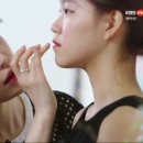 다름뷰티 이미지