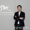 에스엠종합설비