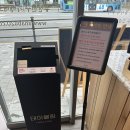 샤브20가야점 이미지