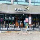 교촌치킨고잔 - 안산시 단원구 와동1로 49 | 교촌치킨고잔