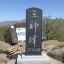 함안-1 이미지