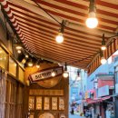 소요분식 이미지