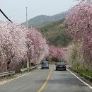 거창군남상면임불보건진료소 이미지