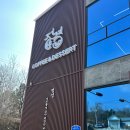 정경 | 구미대형카페 맛있는 소금빵 종류가 다양한 카페정경 방문후기