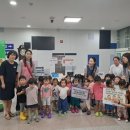 푸르지오 어린이집 이미지