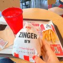 동춘동 홈프러스 | 동춘동 스퀘어원 KFC 할인쿠폰 및 징거버거 후기