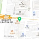크라우드PC인천모래내시장역점 네이버블로그