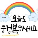 충북대학교사범대학부설중학교 이미지