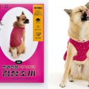 멍클레어 이미지