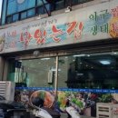 큰빛고시원