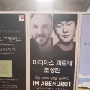 클래식프로젝트 이미지