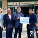 홍천읍사무소 이미지