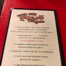 은행나무 포장마차 이미지