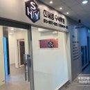 신혜영수학학원