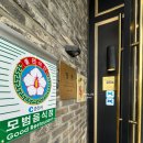 장호 | 춘천 장호닭갈비 본점 웨이팅 후기, 현지인이 추천한 숯불닭갈비 맛집