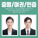 GS25 대연래미안점 | 경성대 증명사진 잘 찍는 사진관 초콜릿스튜디오