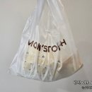 맘스터치 월드메르디앙점 이미지