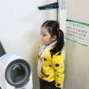 시립단원어린이집 이미지