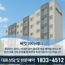 상상써밋 이미지