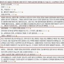 꿈의궁전모텔 이미지